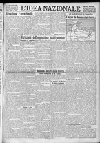 giornale/TO00185815/1923/n.195, 5 ed/001